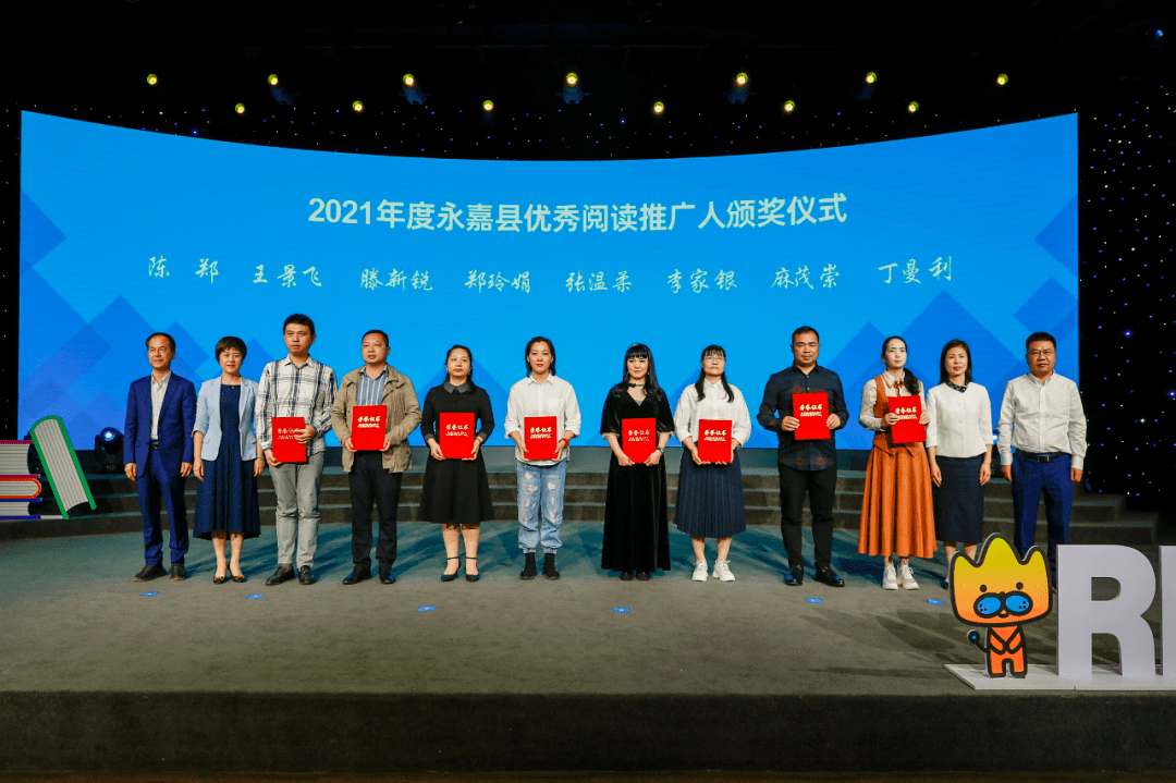 随后,县领导周旭丹,麻伯崇,徐海曼,金盾共同按下启动键,宣布活动启动