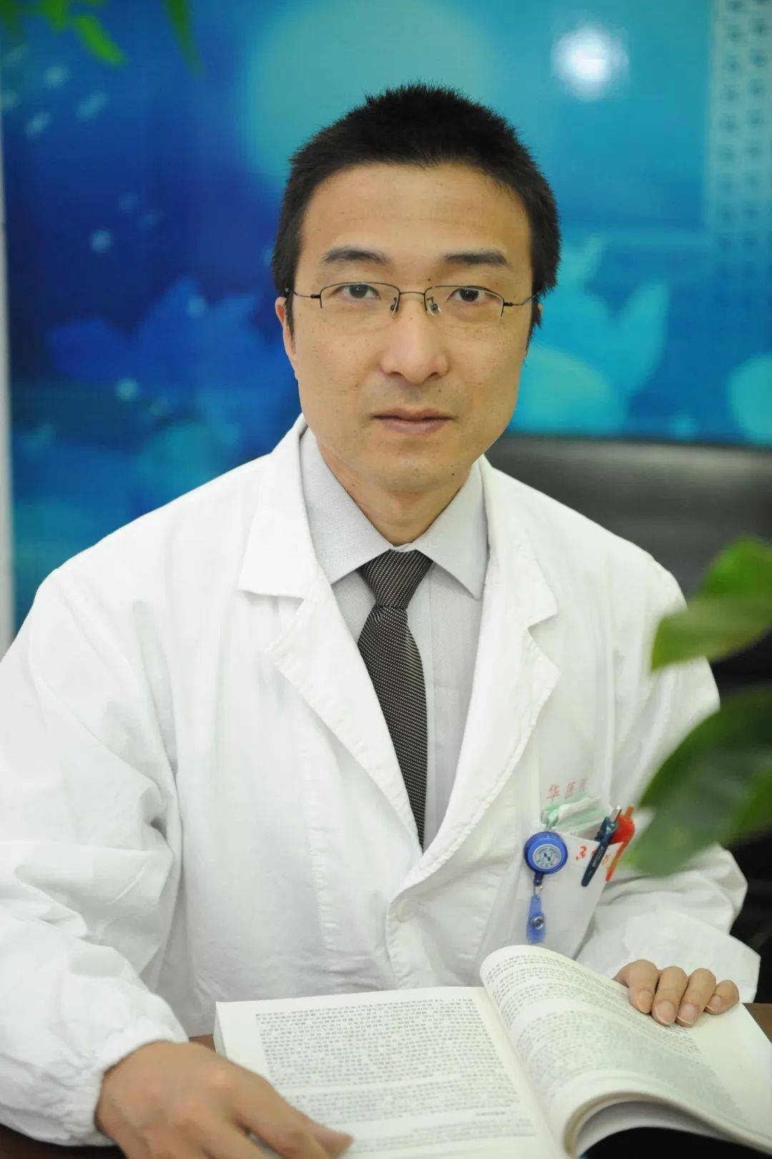 "疫"线专访 | 潘伟华:征尘未洗,与时间赛跑的"摆渡人"