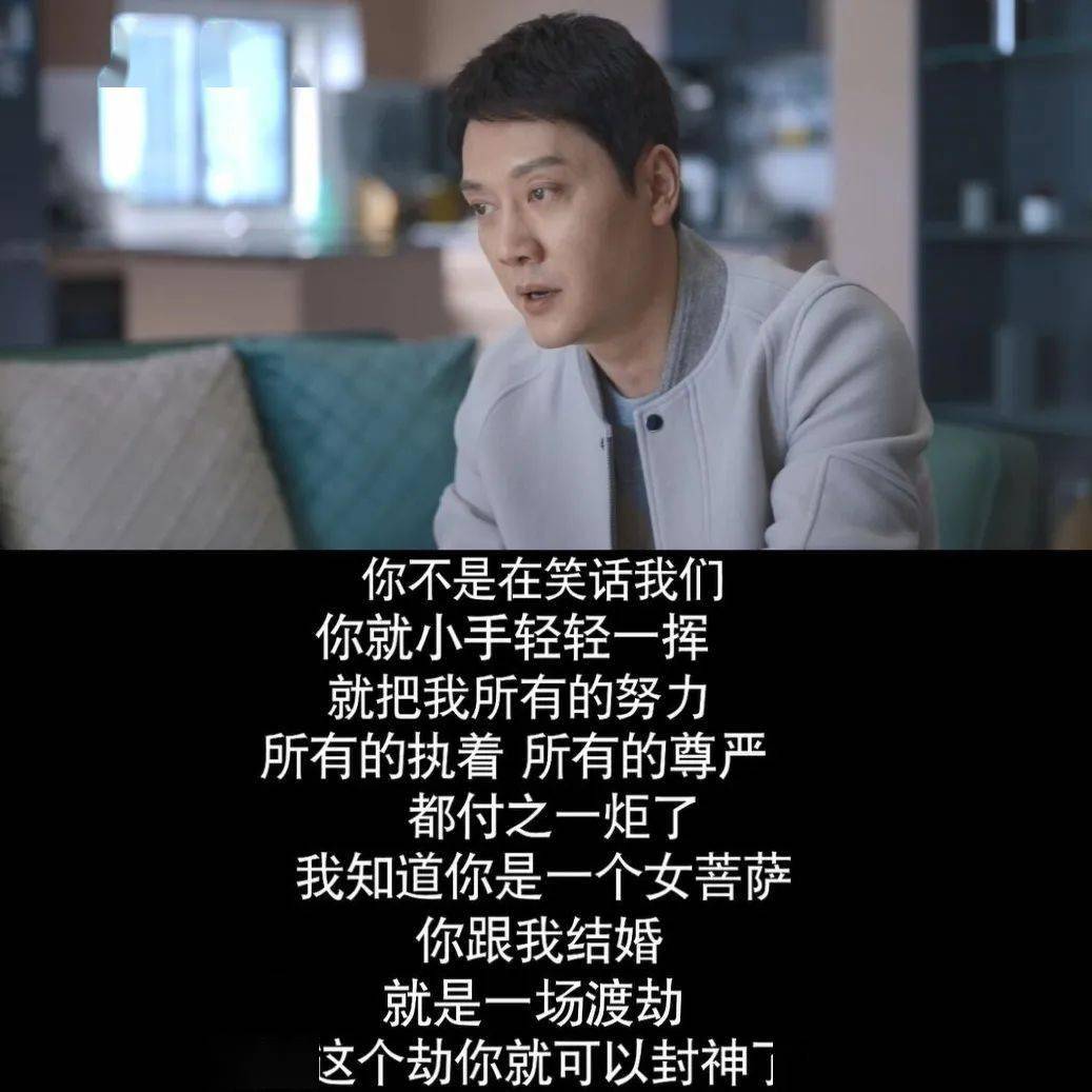 跟赵丽颖离婚后冯绍峰咋变成这样了