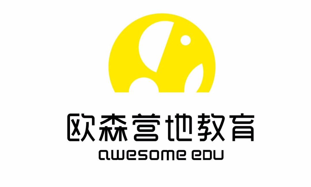 2022欧森营地导师招募令这个夏天和我们一起去野