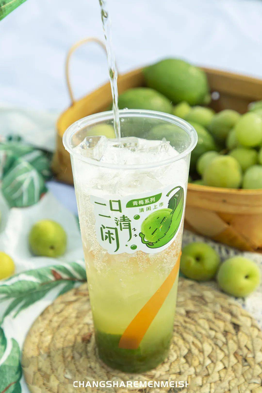coco五折券悠哉悠哉～带你解锁春日清闲密码