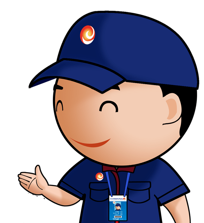 科普小课堂丨消除燃气安全隐患非居民用户篇