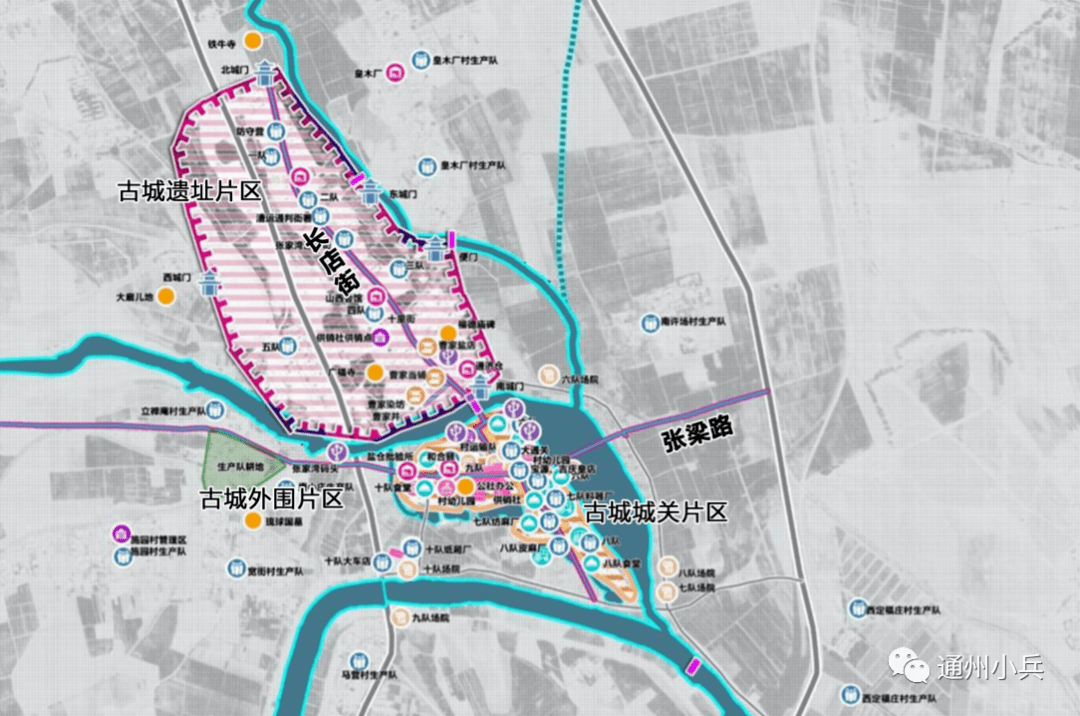 来了张家湾古镇发布最新规划草案m102将设站