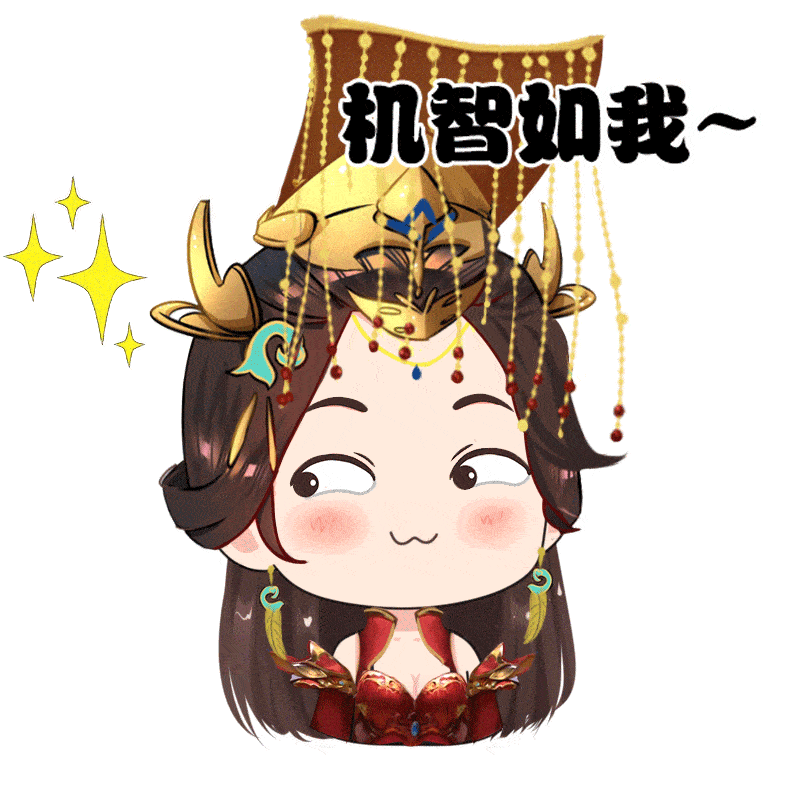 新英雄爆料连横退诸雄纵横家张仪即将上线