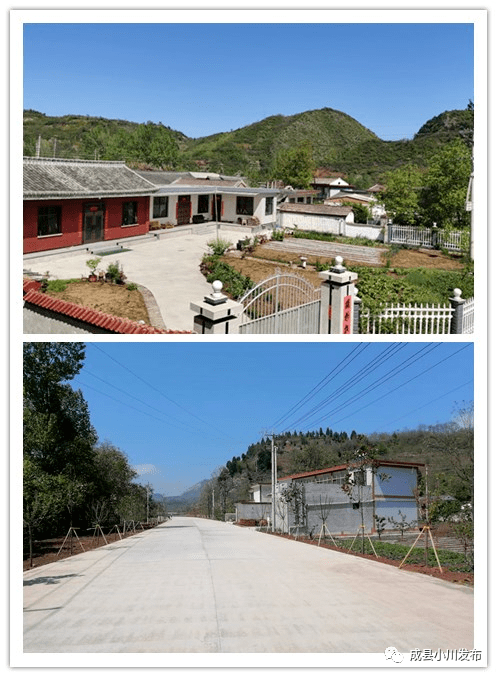 小川镇:高标准践行"两山"理论 精细化打造"西狭名村"