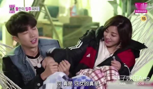 陆星材绯闻女主被韩国网友网爆,直接称呼她廉价女?_joy_女生_星宿