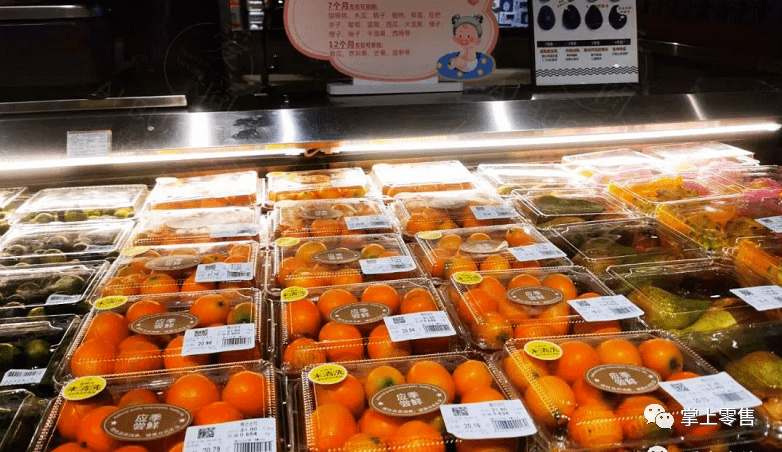 胖东来金三角店最新全卖场实景拍摄图片