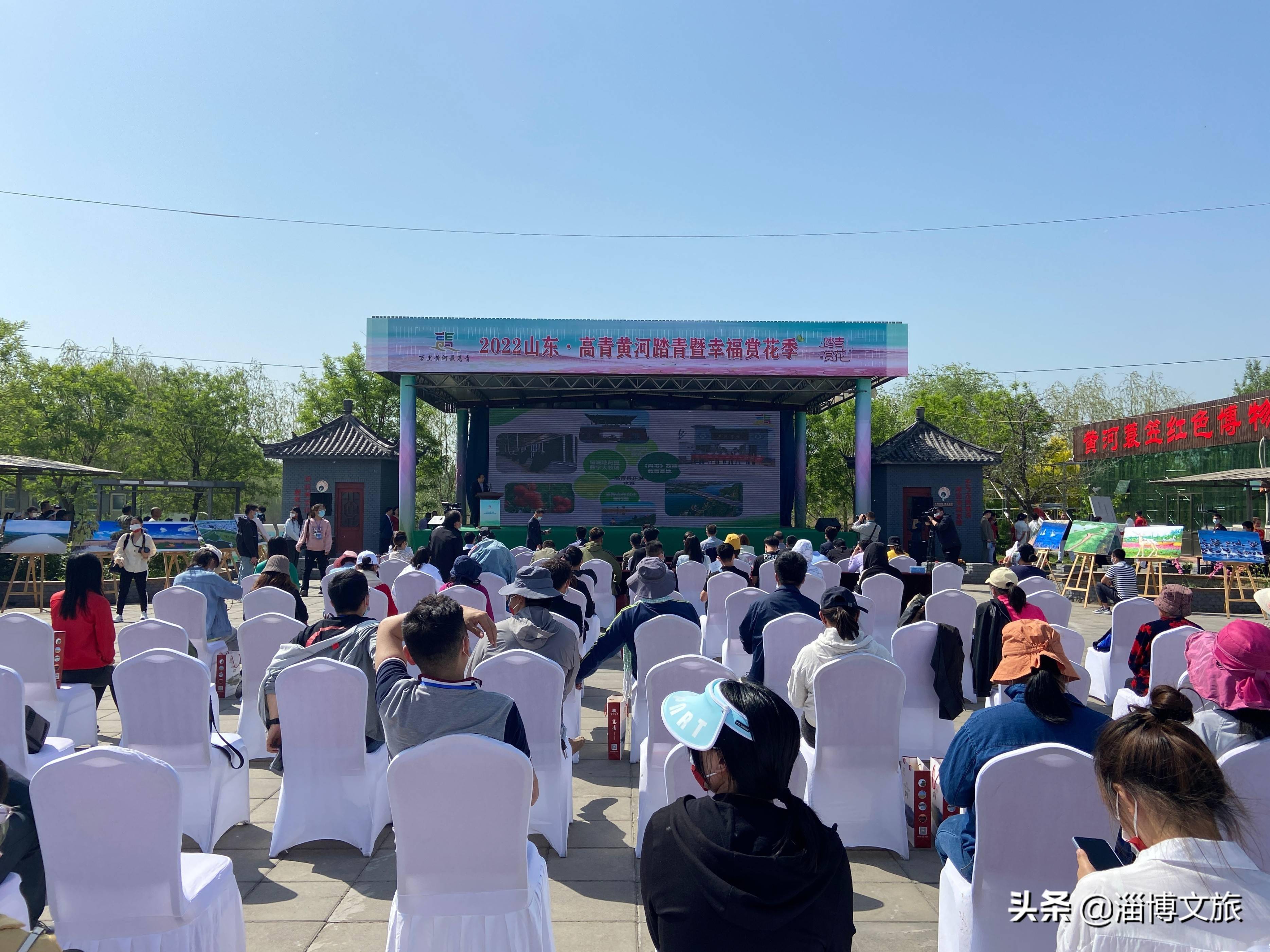 淄博市文化和旅游局党组成员陶志宇,中共高青县委常委,宣传部部长