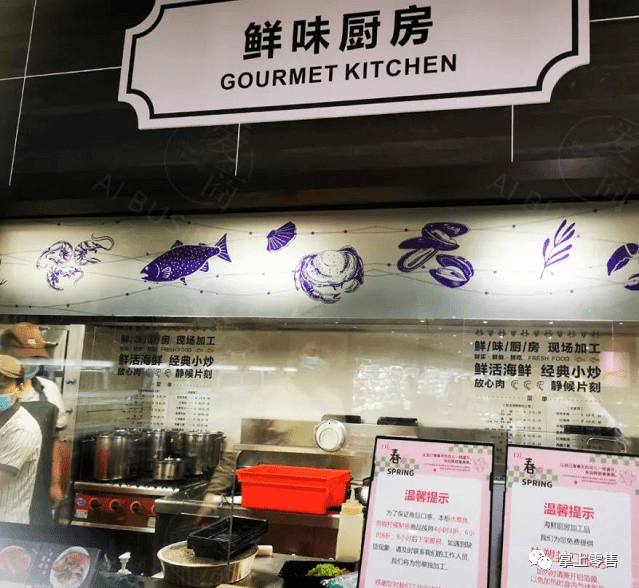 胖东来金三角店最新全卖场实景拍摄图片