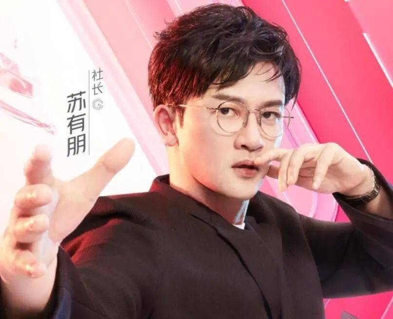 马思纯为了“黎吧啦”一角，十几天狂瘦20斤，惊呆众人
