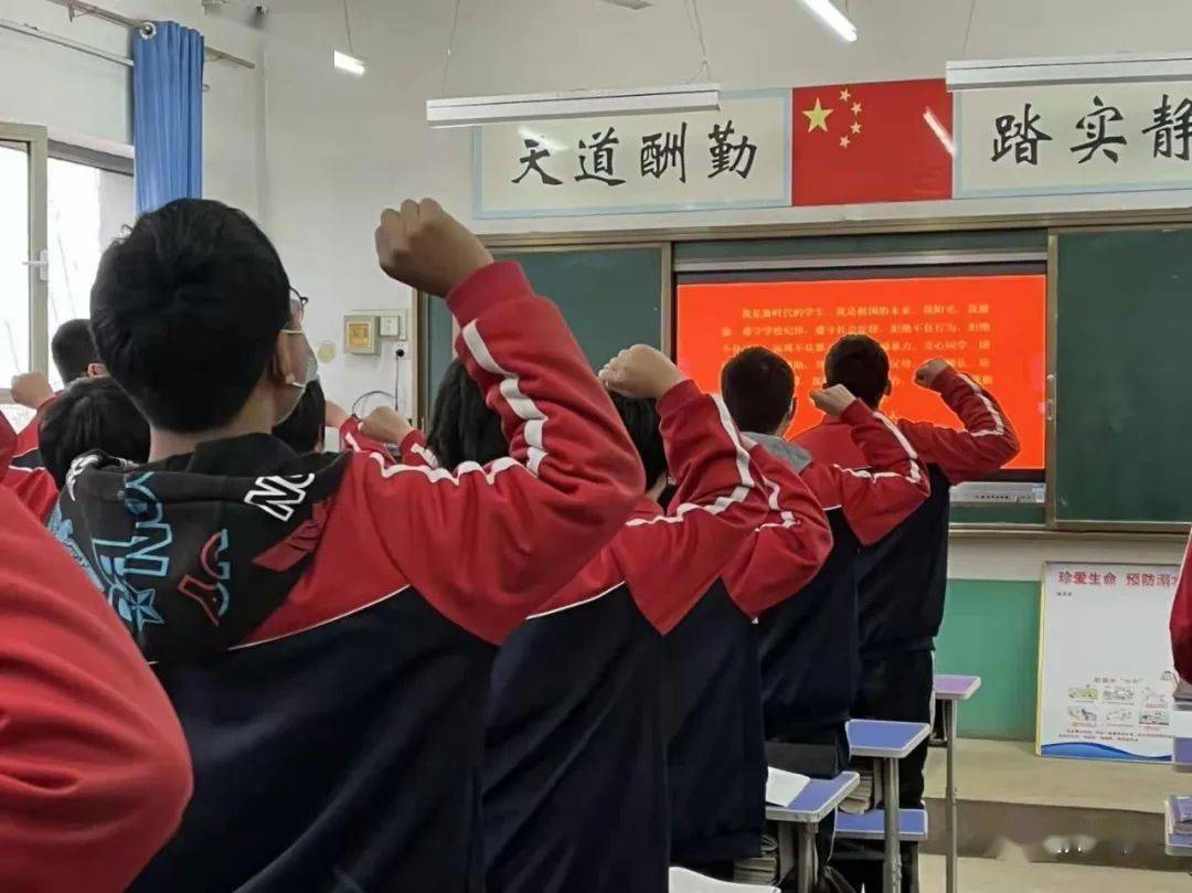 定州学校(定州学校招聘)