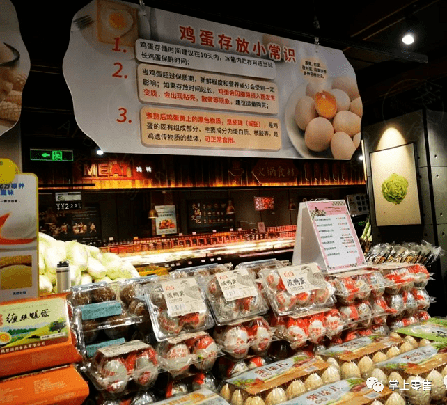 胖东来金三角店最新全卖场实景拍摄图片