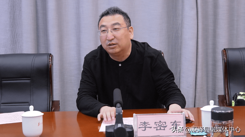 李密东,曹胜磊表示,下一步将植根于深泽历史文化,进一步优化规划设计