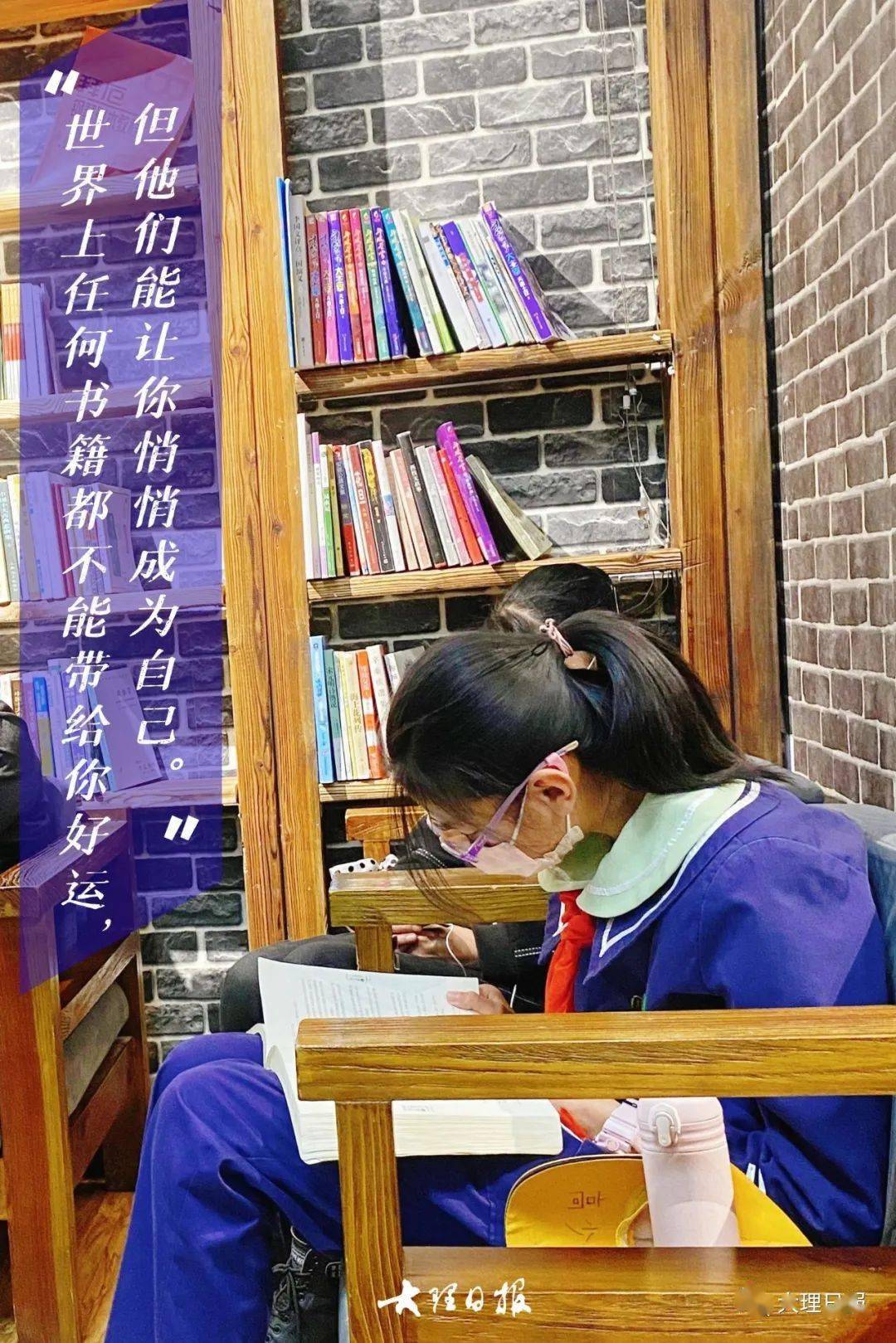 海報丨讀書不只在世界讀書日