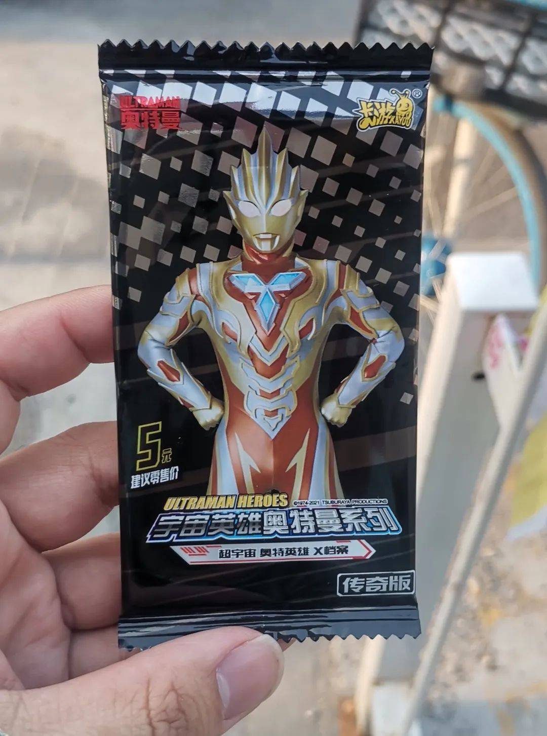 奥特曼卡片走红背后成瘾问题不容小觑