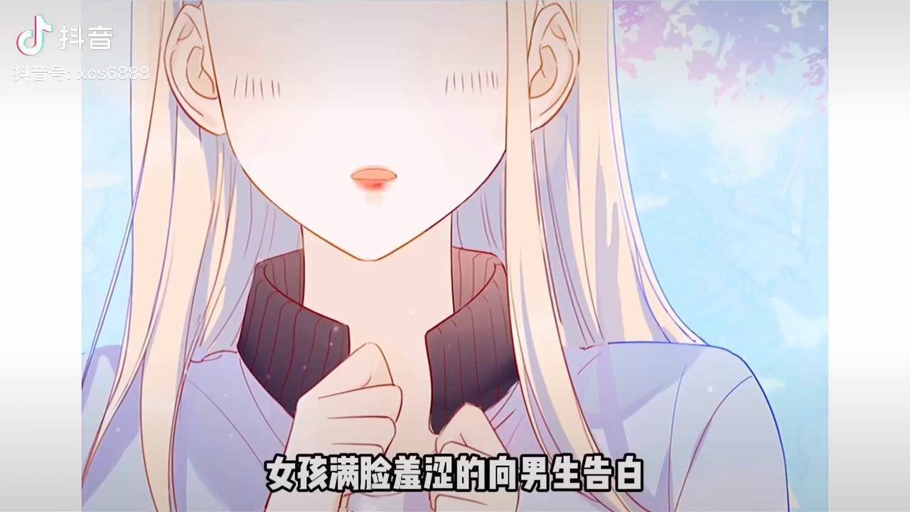 表白帅哥被拒绝已黑化动漫推荐充能计划二次元原创