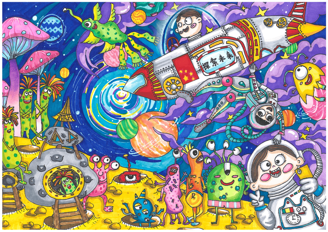特别关注今天是中国航天日一起看孩子们的太空创想
