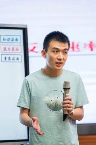 最美教师④黄金鑫忠于职守以身作则