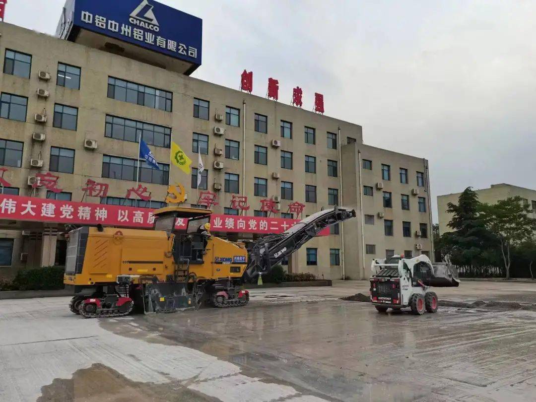 价值创造打出完美组合拳扮靓中州新形象