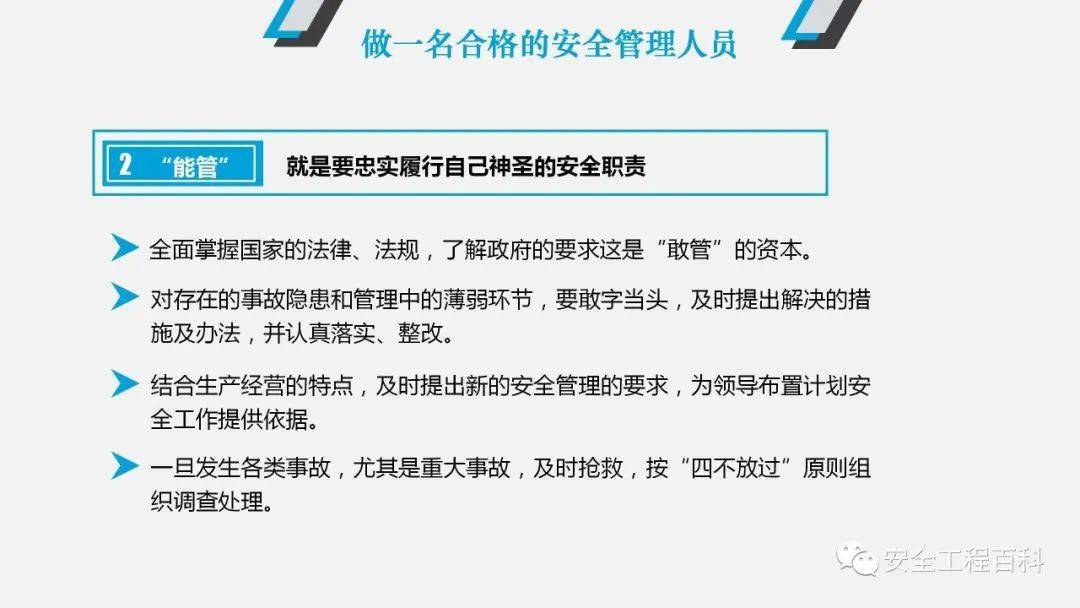 挂证凉凉11个省社保系统切换至全国系统社保职称职业资格证件全国联网