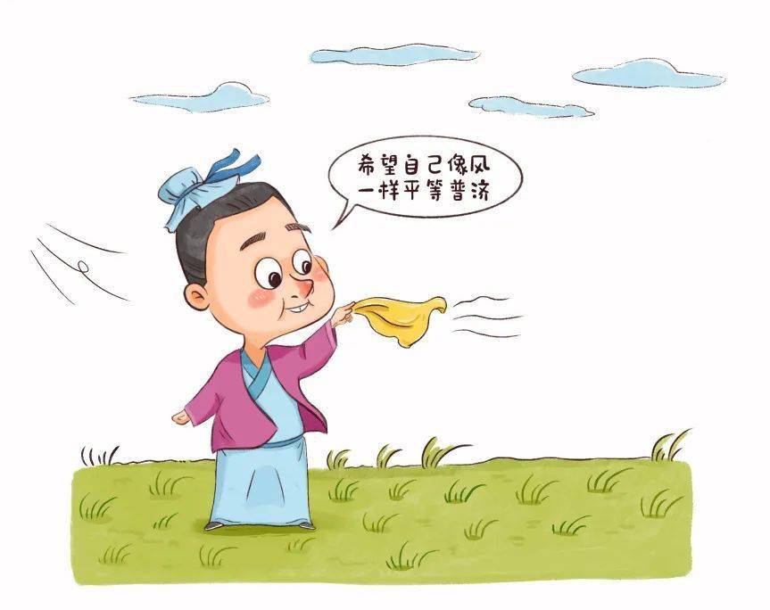 诗词小讲堂横空出世的天才少年王勃