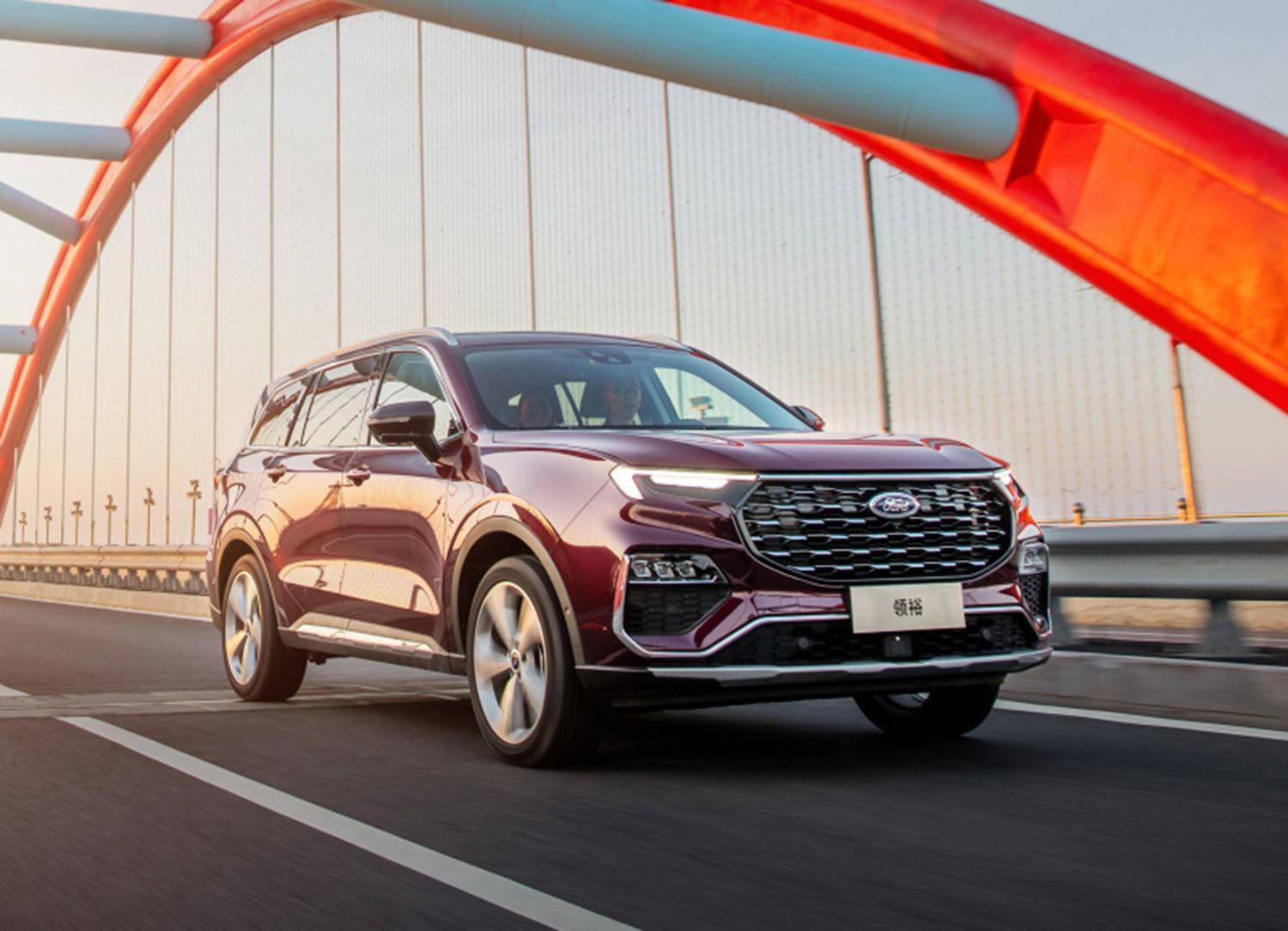 举家出游添"新宠",试驾江铃福特领裕七座版 | 钛度车评