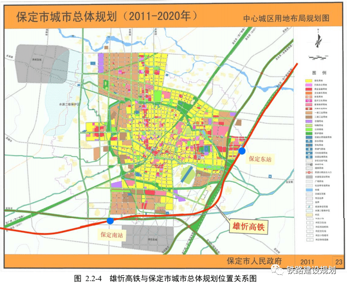 清苑区600个村庄规划图图片