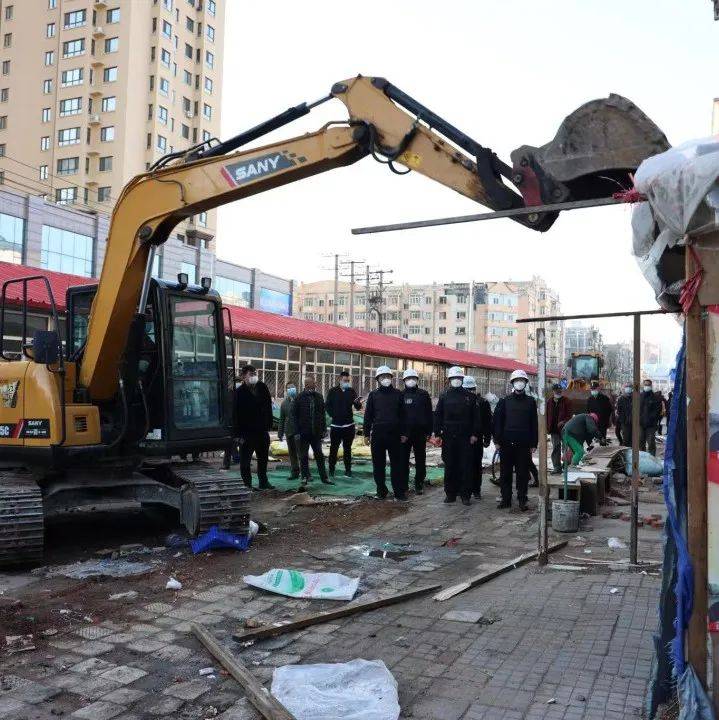 联合行动，治理顽疾丨这处占道市场被清理了_道外区_执法_进行