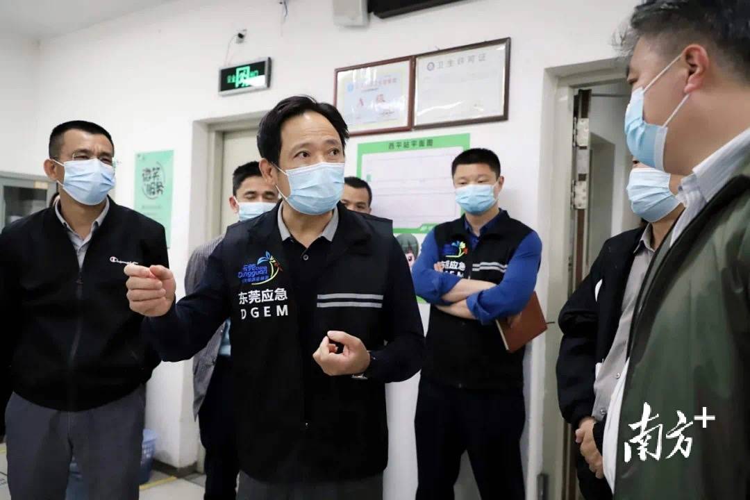 东莞市应急管理局局长唐耀文在双万新起点上推动应急管理水平大提升