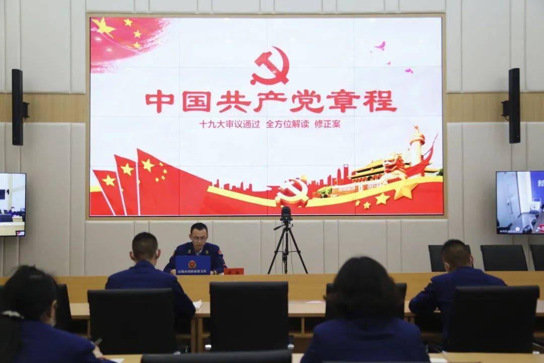 加深学员对党的理解认识，端正入党动机，为全年党员发展工作奠定基础。