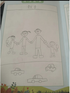 凌云2班绘画日记之一起去散步