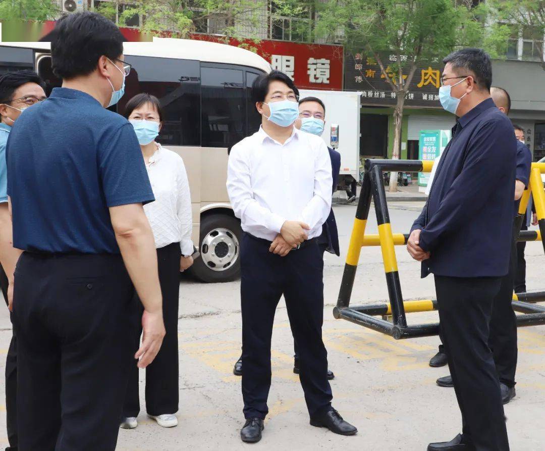 黄会安调研疫情防控,"健康驿站"和重点项目建设工作_临西县_施工_物资