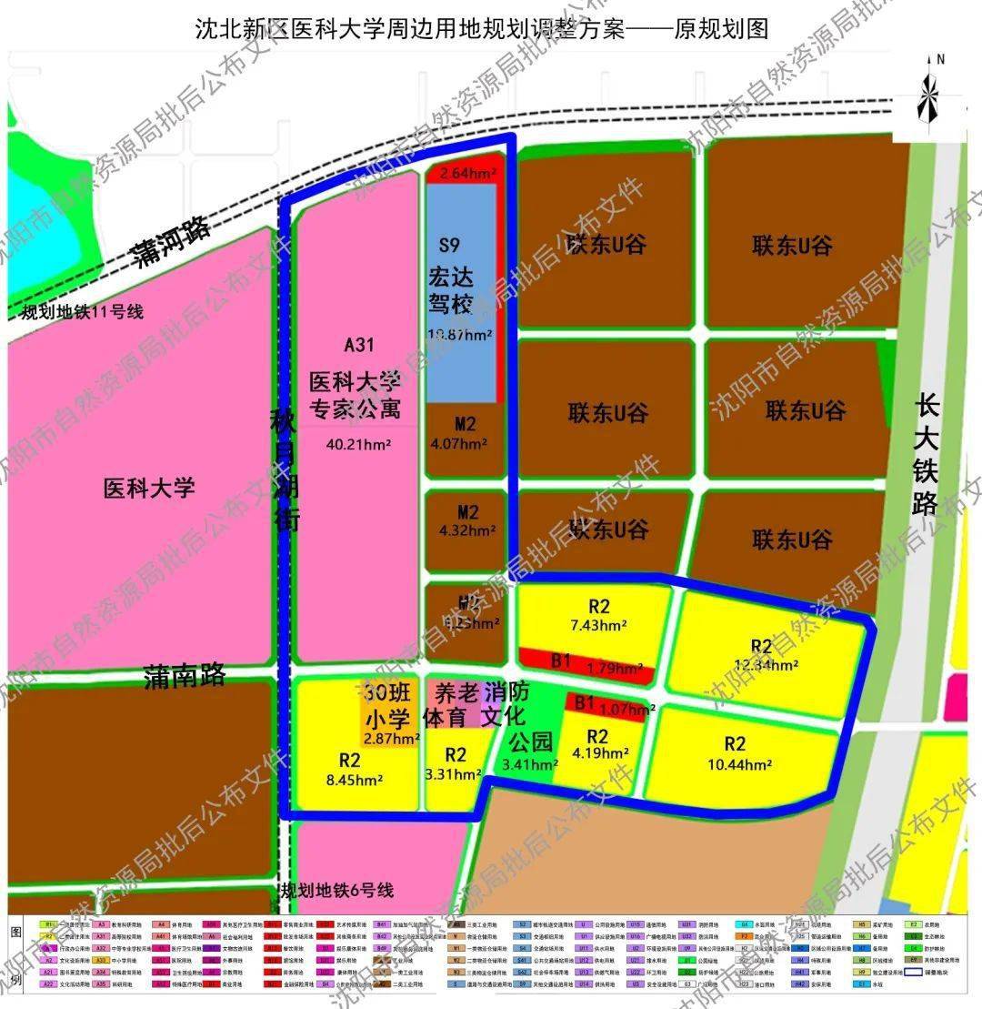 規劃24班中學36班小學各1所沈北虎石臺地區生活配套將再完善