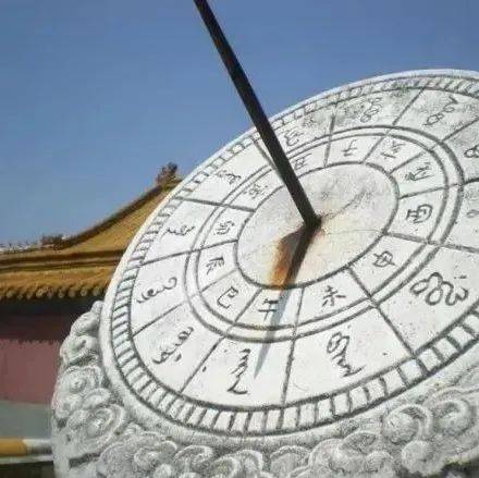 “半夜三更”，究竟说的是几点？带你重新认识时间！_日晷_小时_宗亲