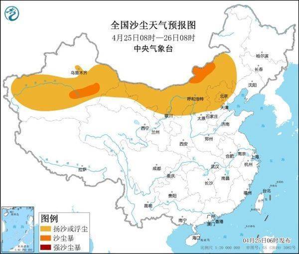 京津冀等地今夜明晨有扬沙或浮尘 西北地区多风沙