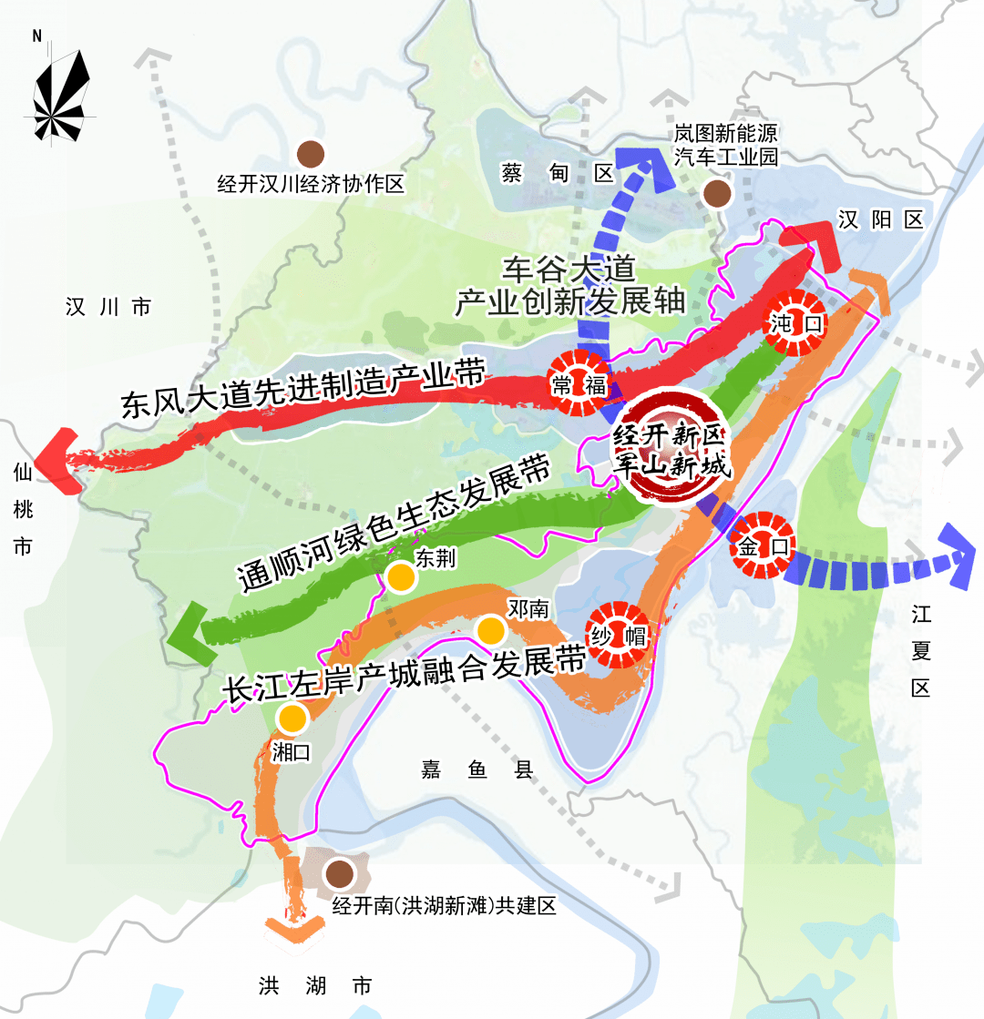 车谷副城空间结构图从武汉市范围来看,以武汉经开区为核心,联动蔡甸