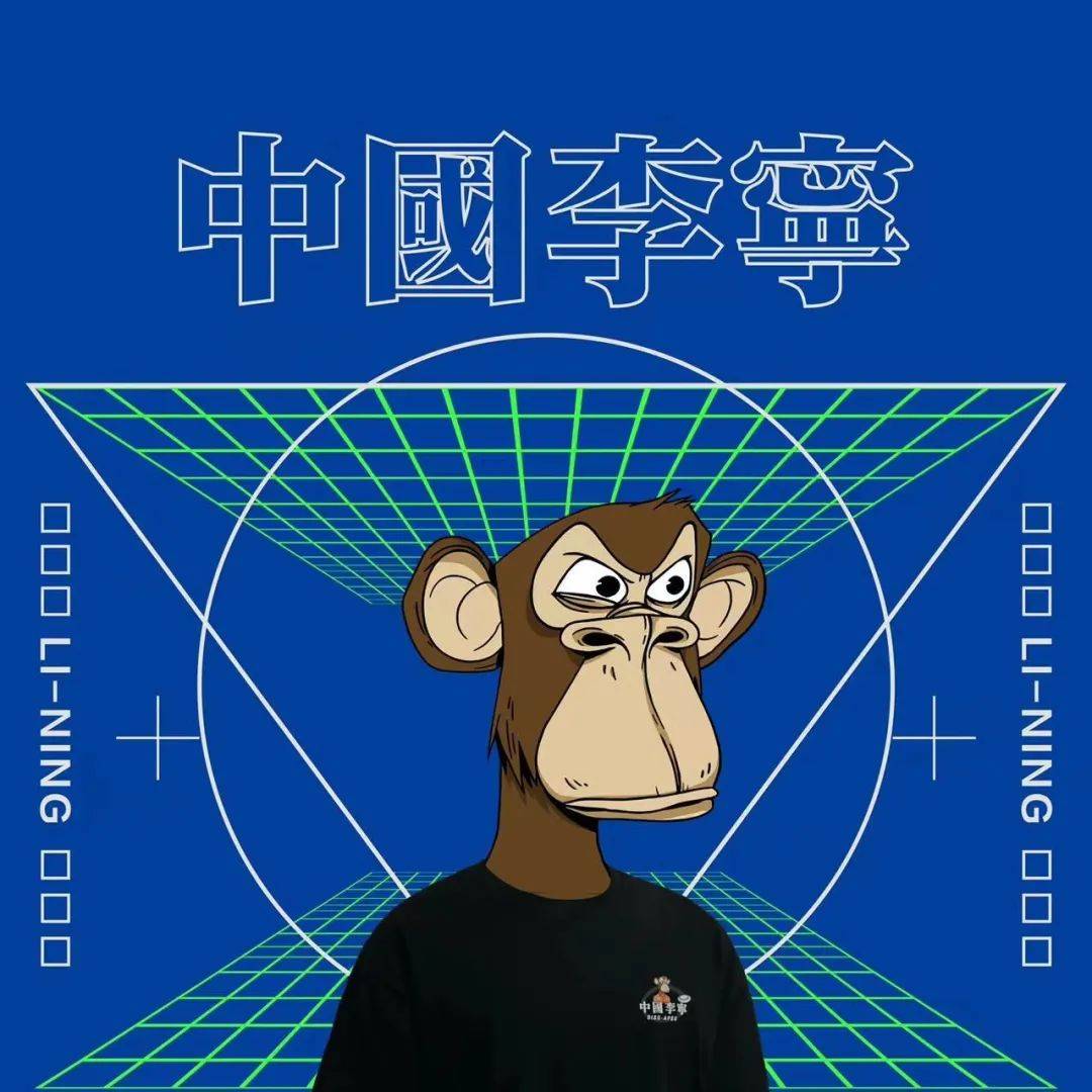 4102-bored-ape-yacht