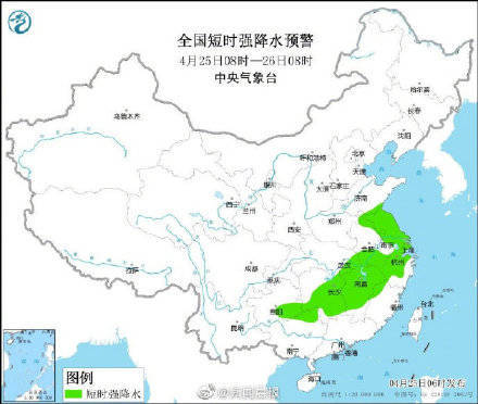 注意防范！ 南方多省市将有大到暴雨 ！