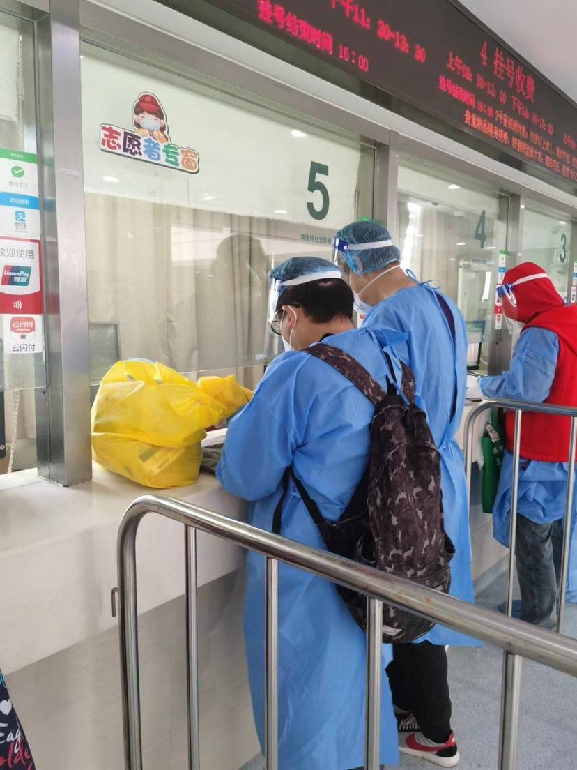 关于北京大学第三医院、西城区代挂号，诚信快速贴心服务的信息