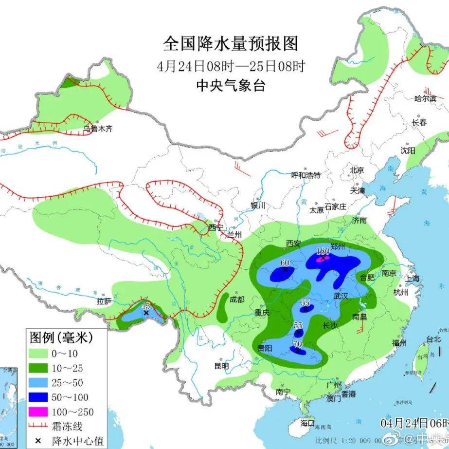 山东将迎来大范围降雨，局部地区有大雨，济南发布预警，出行注意河南局地将迎大暴雨南风阵风 2661