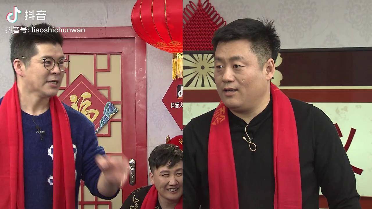 辽视春晚宋晓峰大嘴巴子大劈叉张嘴就来