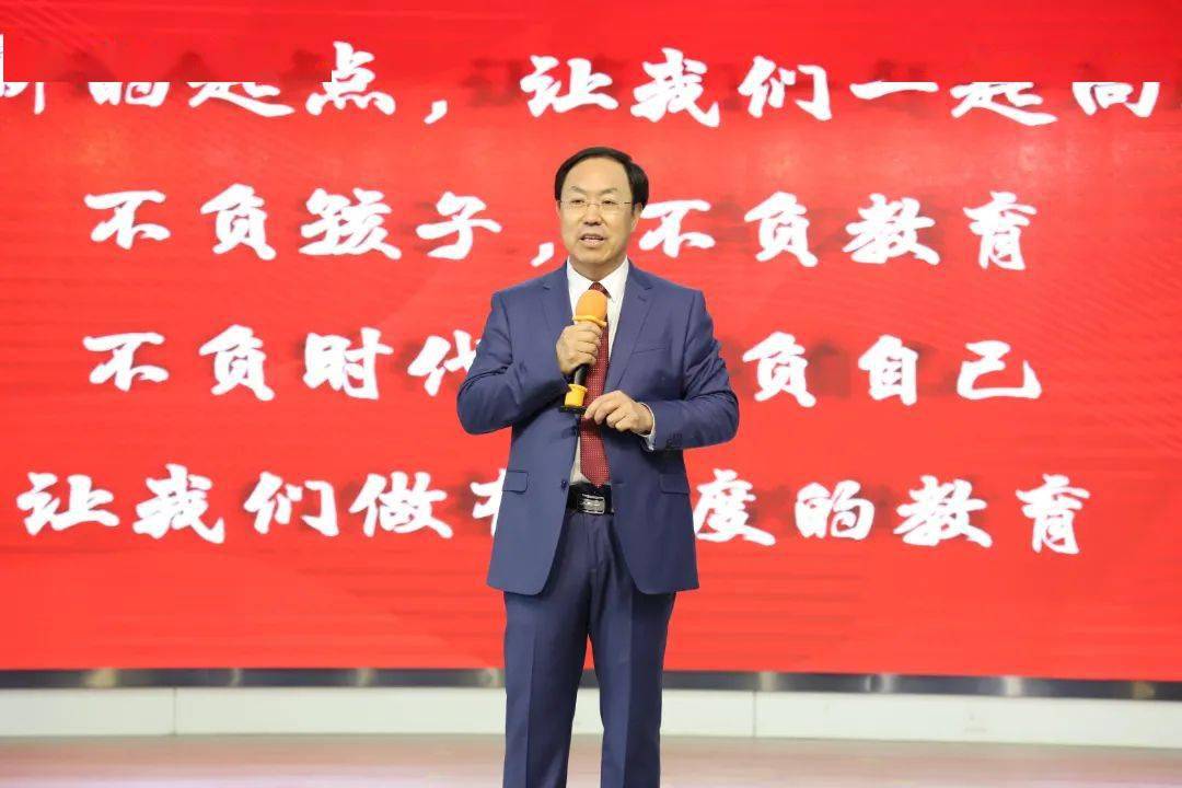 剑桥教育集团总裁赵旭明博士表示,把前沿的育人理念转化为落地的行动