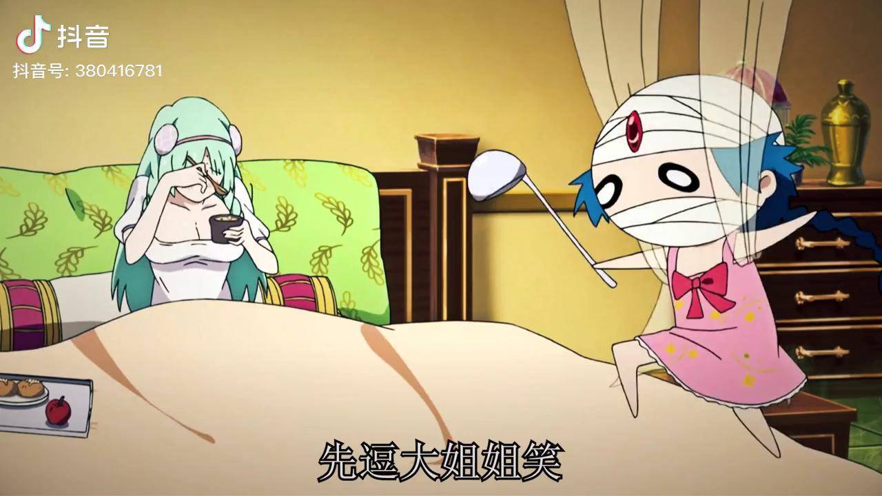 阿拉丁追大姐姐的秘诀魔笛magi夜来动漫推荐和最初一样