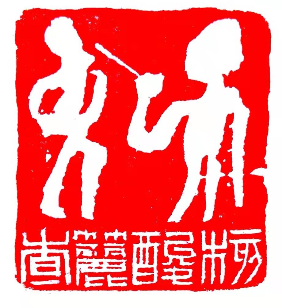 苦中作乐勇战疫这位社区志愿者将逆行时光刻进了印章