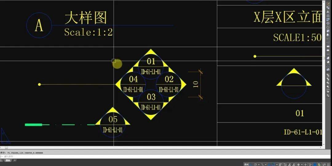 室内设计师如何制作cad增强属性块?