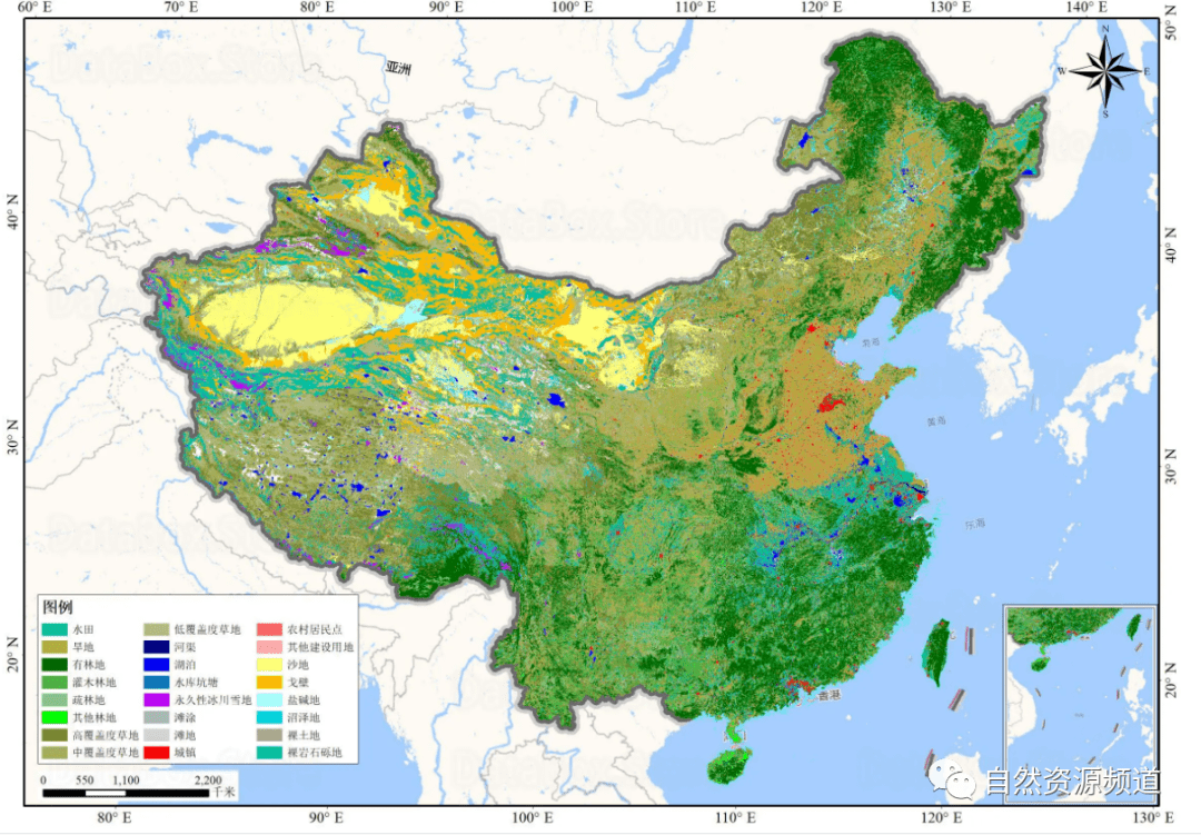 林业一张图与国土一张图地类出现争议如何界定