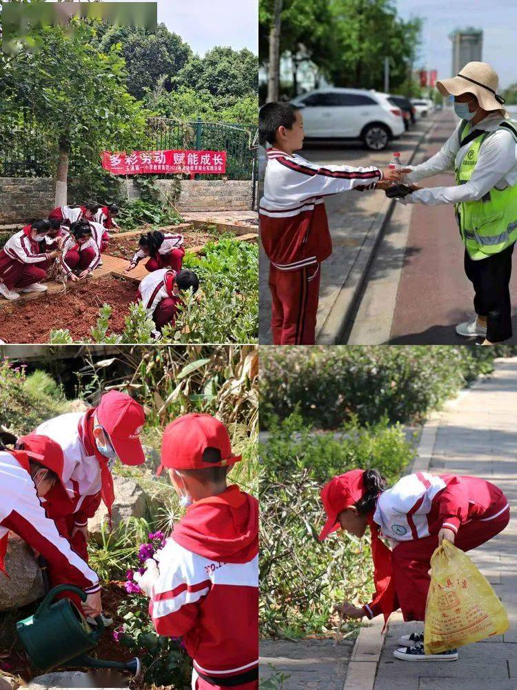 从身边小事情做起,从一点一滴做起,力所能及地为人民做好事