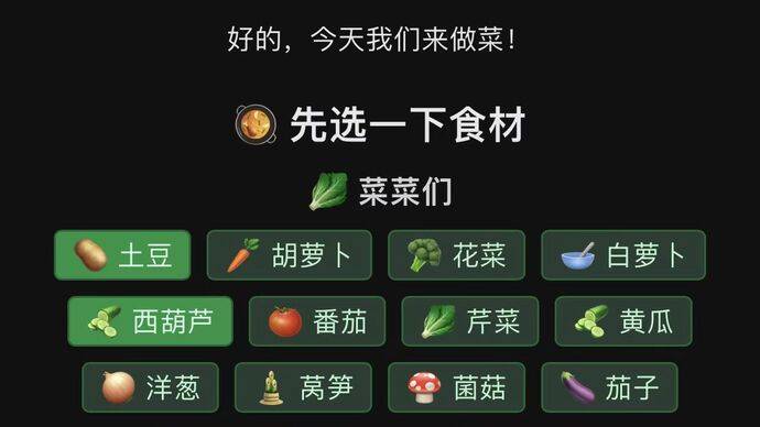 江蘇大學生開發“隔離食用手冊”，幫助50多萬上海人學做菜