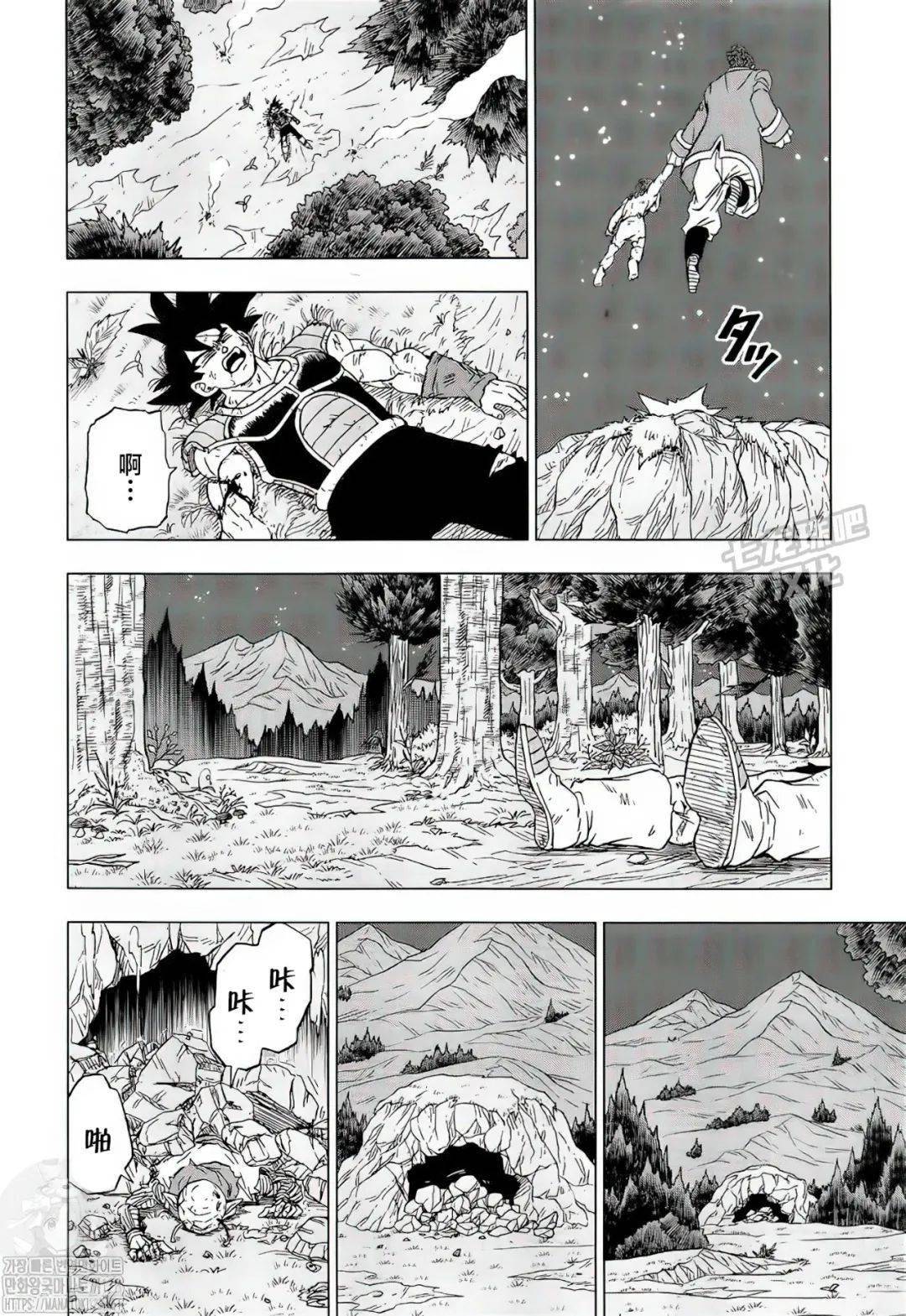 漫画龙珠超第83话巴达克vs佳斯2