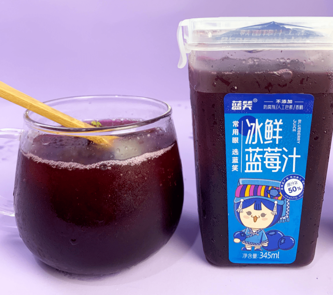 56颗蓝莓榨出来的冰鲜蓝莓汁,到底有多好喝?
